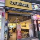 카페게이트파주운정산내