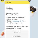 6월정기산행 (6/9)용봉산 이미지