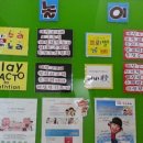 리틀윌링스유치원 이미지