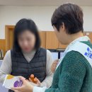 송동행정복지센터 이미지