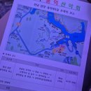용마루1길 | 담양 용마루 1길 트래킹 코스 더울 때 피부 열감 낮추기 힐미릴미 활용 팁