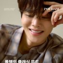 폴햄의 클래식 무드 송강의 체크셔츠 이미지