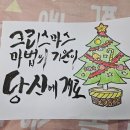 신월경로당 이미지