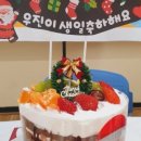 만수초교 병설유치원 이미지