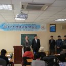 한글교실 이미지