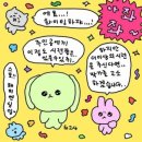 청정원식당 이미지