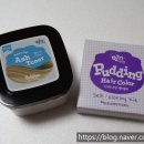 옐로우아웃헤어 이미지