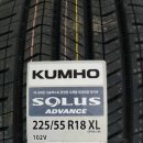 타이어프로 비전점 이미지