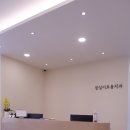 잠실이로움치과 이미지