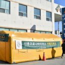 담양사랑병원 이미지