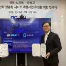 가천카써비스 이미지