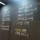 바른청년정육식당