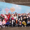 삼우 태권도 이미지