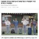 프로젝트짐 이미지