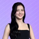 지수가든