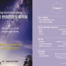 서현1동 주민센터 이미지