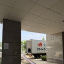 일류익스프레스 | 내돈내산 군산 이삿짐업체 일류익스프레스 후기