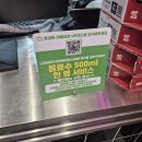 동탄순환대로R | 2동탄 영천동 11자상가 피자 맛집 노모어피자 매장 식사 후기