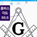 알이랑