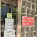 태원 | [대전 둔산동] 옛날 짜장면 맛 그대로인 중국집 맛집 태원 후기 (+내돈내산)