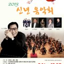 문화예술회관2 이미지