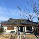 석류애견 | 경주 스테이석류 한옥 자쿠지 숙소 애견동반가능