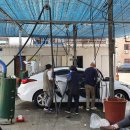 금강세차장 이미지