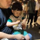 종점자판기 - 사하구 | 종점자판기