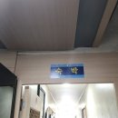 해오름한옥민박 | 전주 한옥마을 가성비 숙소 성심해오름 후기