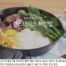 파워블로그&동영상제작 이미지