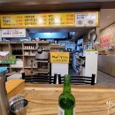 해리칼국수