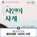 8892프로젝트