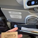 [2024 유럽] 인천-프랑크푸르트 KE945 기내식, 어메니티 후기+ 꿀팁✈️