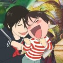 미래반점 이미지