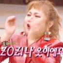 간코 이미지