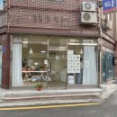 모나미이브 이미지