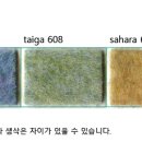 한백체육관 네이버블로그