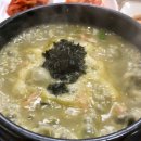 가파도별미식당