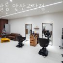 민쌀롱 네이버블로그