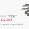 또또마켓