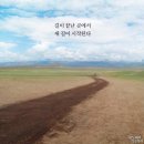 베스트한방병원 이미지