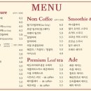 버터럼