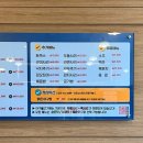 베네비앙 | [진주 혁신도시 맛집] 명성가 진주혁신점 방문 후기/불향 가득 아구 불고기 리뷰