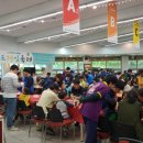 가족과 함께 보드게임 이미지