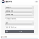 클린아이 이미지