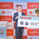 경기렌트카㈜ 이미지