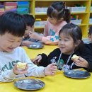 다문화어린이집 이미지