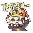 도서출판 바램