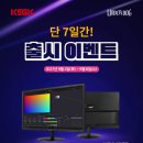 한국신스타임즈(주) 이미지