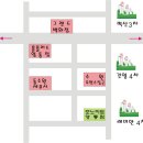 @@@@일본식품 전문매장(모노마트) 2월 할인 행사 안내(최대 30%) ###### 이미지